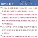 연결되어 있다는 감각