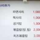 동두천-042 네이버블로그