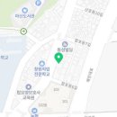 산호세탁전문 이미지