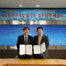 테크노국제 이미지