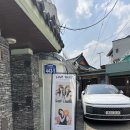 은혜메디케어 | ✨광주 사진관 [러브시프 셀프 사진관] 후기 ✨