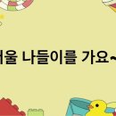 코다리하우스