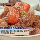 두메촌 이미지