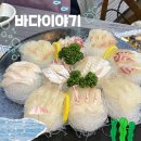 바다이야기 - 삼척시 공양왕길 150 | 스끼다시 가득나오는 협재해수욕장 근처 횟집 바다이야기 내돈내산 후기 + 가성비 회포장,회배달추천