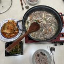 아비꼬 충북혁신도시점 이미지