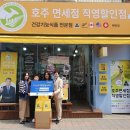 호주면세점직영할인점 이미지