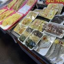 삼풍상회