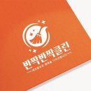 마곡루나플라체 이미지