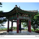 백마상사 이미지