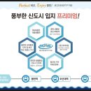 동일세차장 이미지