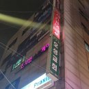 선샤인스킨케어