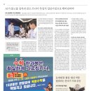 장영길수학전문학원