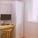 지성고시원 - 금천구 시흥대로 270 | 지성고시원