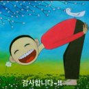 인셀덤축제대리점