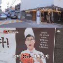 12번째가게 이미지