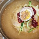 이마트24 삼산중앙점 | 울산 남구 밀면 맛집 이마트 앞 삼산밀면전문점 내돈내산