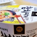 지에스(GS)25해운달맞이점 이미지