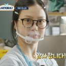 안경진정성 평택고덕에듀타운점 이미지