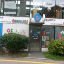 대치동동물약국 이미지