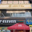 세븐일레븐부평본점 이미지