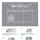 우성김밥 이미지