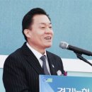 이재준 축사 이미지