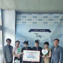 보경 이미지