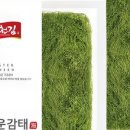 수제돈가스 이미지