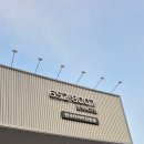 평택타이어총판 이미지