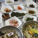 울릉도이야기
