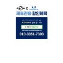 지오GYM 이미지