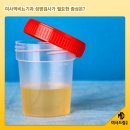 미사드림의원 이미지