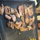 500도 참숯불맛 삼겹살