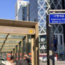 아미재 | 서울신상웨딩홀 아미재 강남 당일 계약 후기
