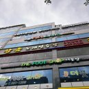 비타플러스바디케어성산점 | [의정부 태닝] 민락2지구태닝 맛집, 24시 무인 시스템으로 완벽한 바디 완성! (ft.체험중 후기)