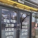 처용산오리 이미지