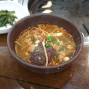 곰보식당 이미지