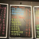 오가당