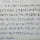 11월11일 이미지
