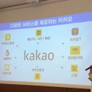 제이헬스코스메틱 이미지