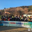 수정환경 이미지