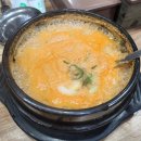 부침마당 네이버블로그