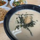 동일아파트 후문 옆 이미지