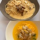 2825 | 송도 파스타 맛집 아키오 파스타바 송도 데이트 추천 후기 주차 정보