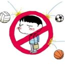 니뽄 혼다 "공원에서 축구를 금지하는 나라가 축구를 잘할리 없다" 이미지