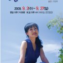 영순아~~