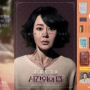 빅 픽쳐스 이미지