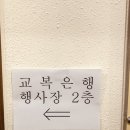 호평평내행정복지센터 2층 네이버블로그