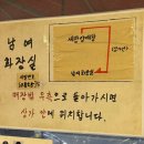 세광양대창시흥배곧점
