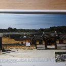 남성재 이미지